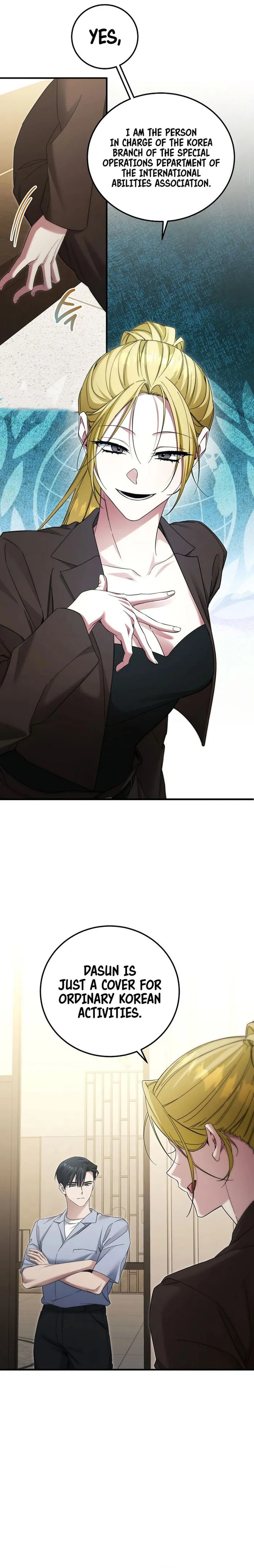 Read I’ll Retire After Saving the World EN Manga Online