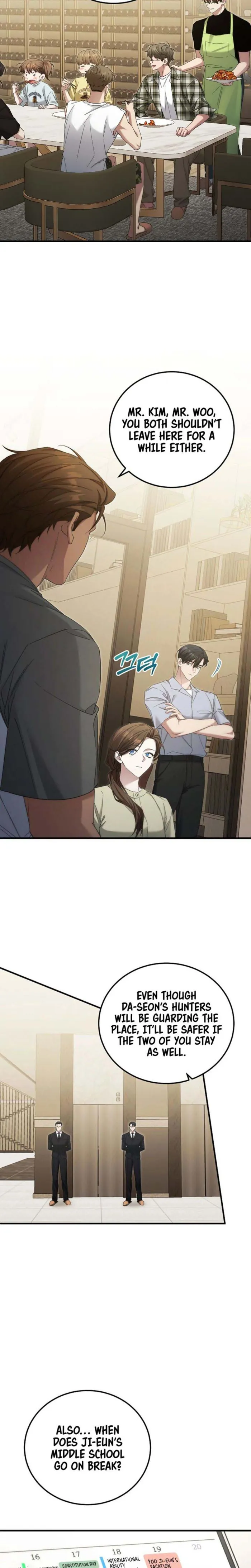 Read I’ll Retire After Saving the World EN Manga Online