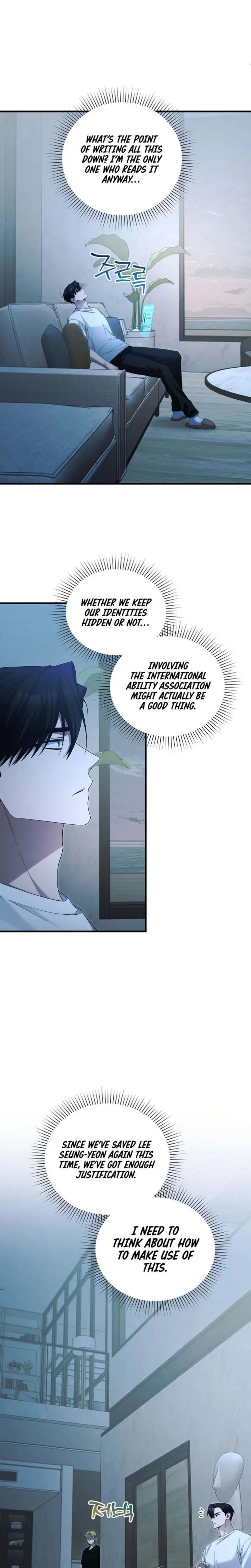 Read I’ll Retire After Saving the World EN Manga Online