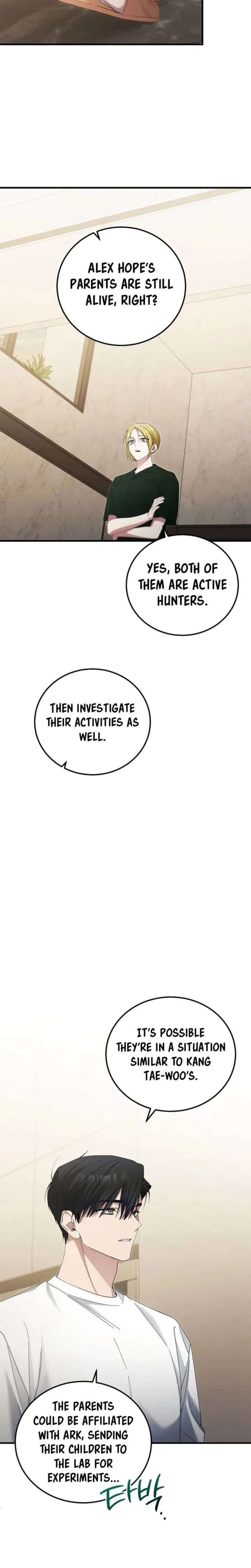 Read I’ll Retire After Saving the World EN Manga Online