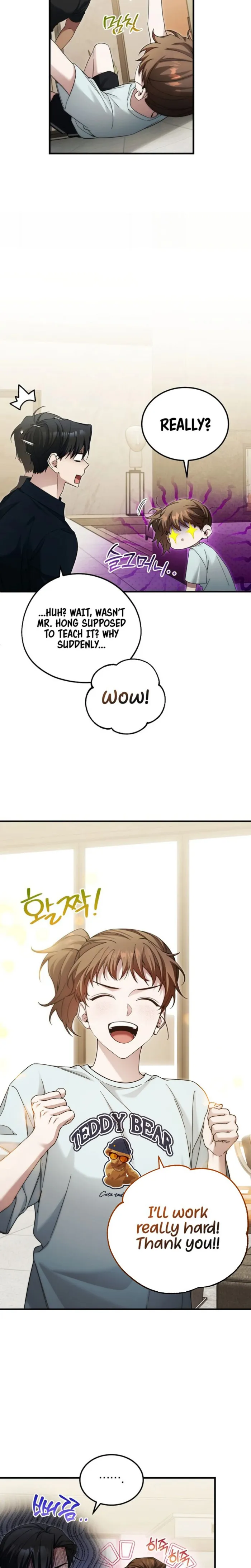 Read I’ll Retire After Saving the World EN Manga Online