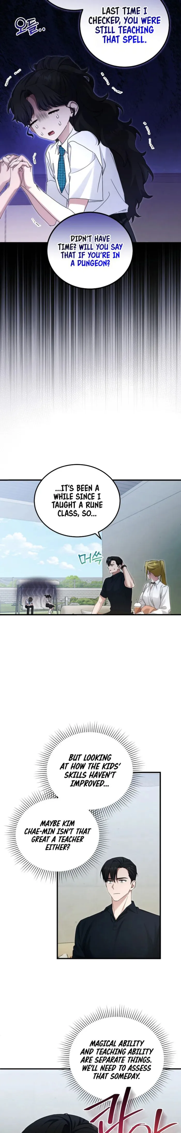 Read I’ll Retire After Saving the World EN Manga Online