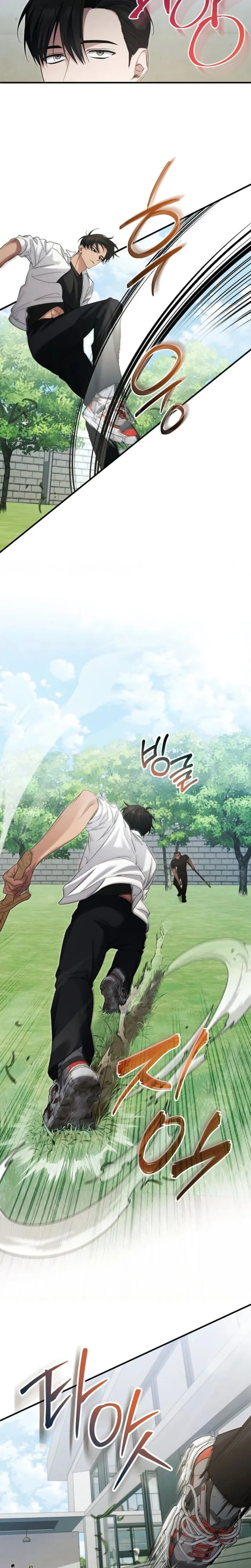 Read I’ll Retire After Saving the World EN Manga Online