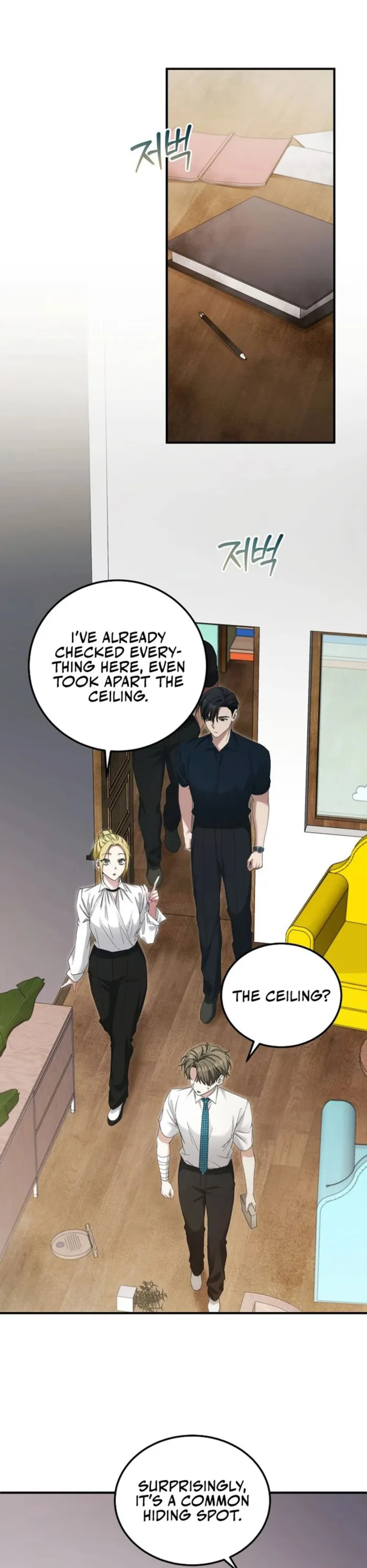 Read I’ll Retire After Saving the World EN Manga Online