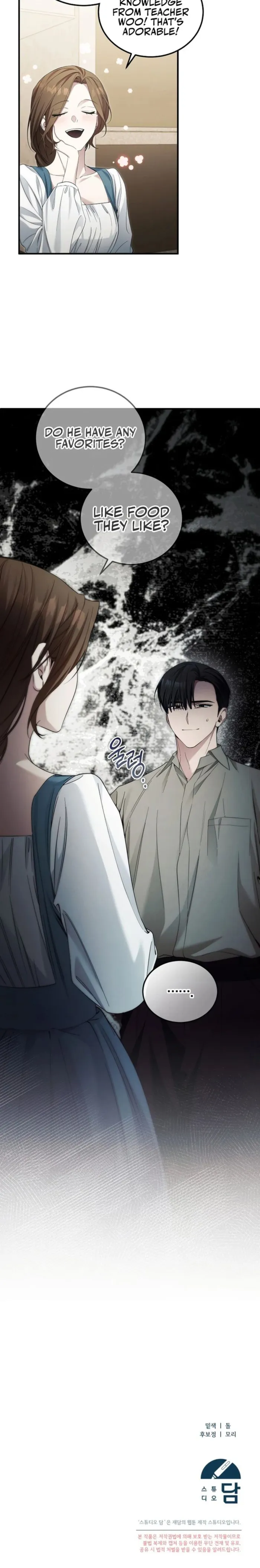 Read I’ll Retire After Saving the World EN Manga Online