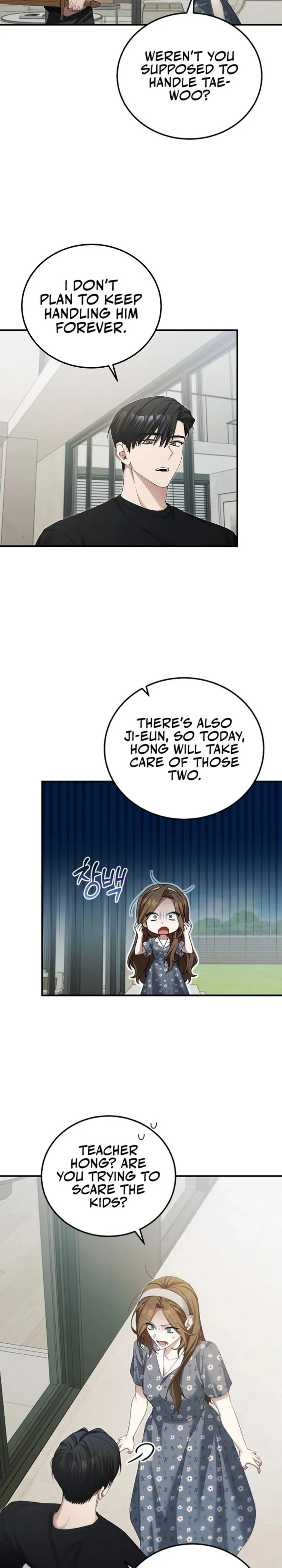 Read I’ll Retire After Saving the World EN Manga Online