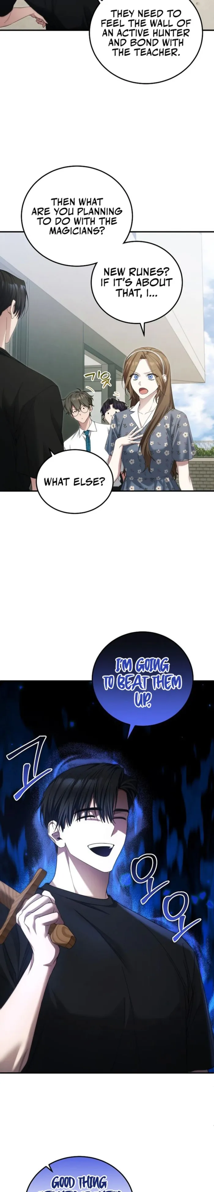Read I’ll Retire After Saving the World EN Manga Online
