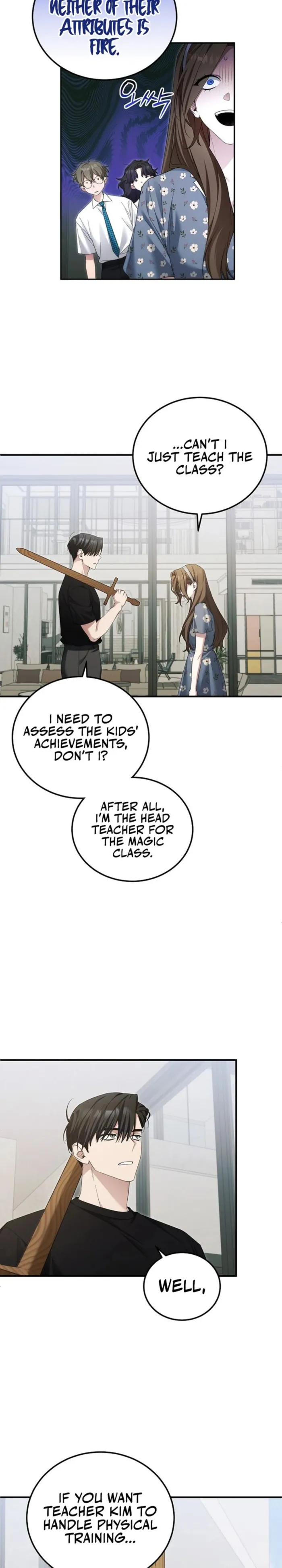 Read I’ll Retire After Saving the World EN Manga Online