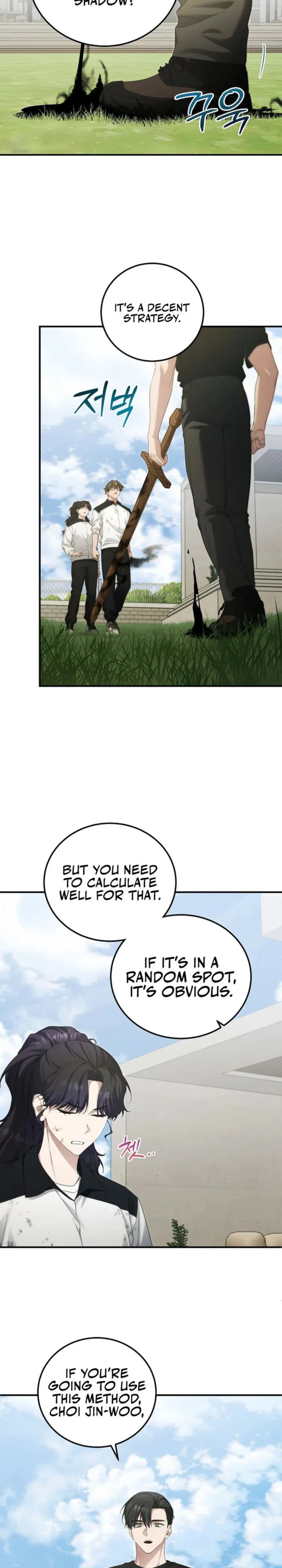 Read I’ll Retire After Saving the World EN Manga Online