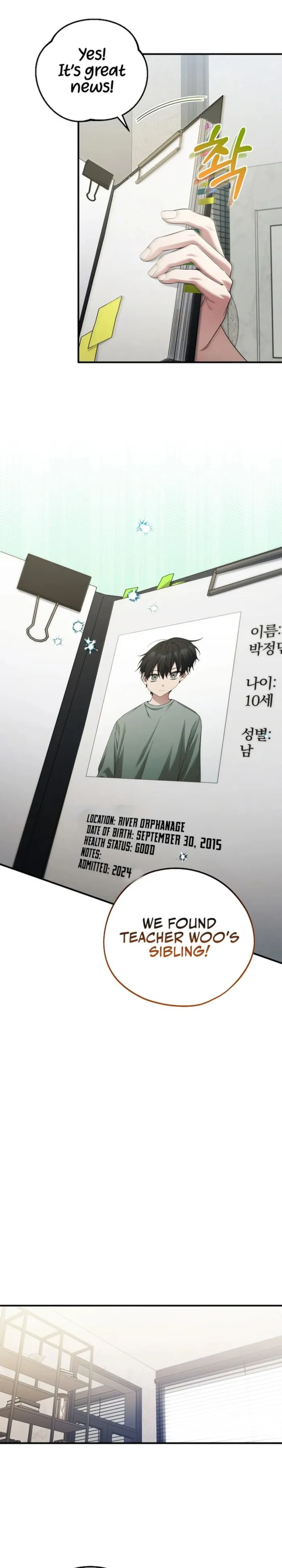 Read I’ll Retire After Saving the World EN Manga Online