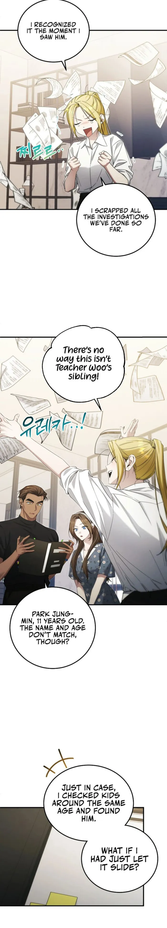 Read I’ll Retire After Saving the World EN Manga Online