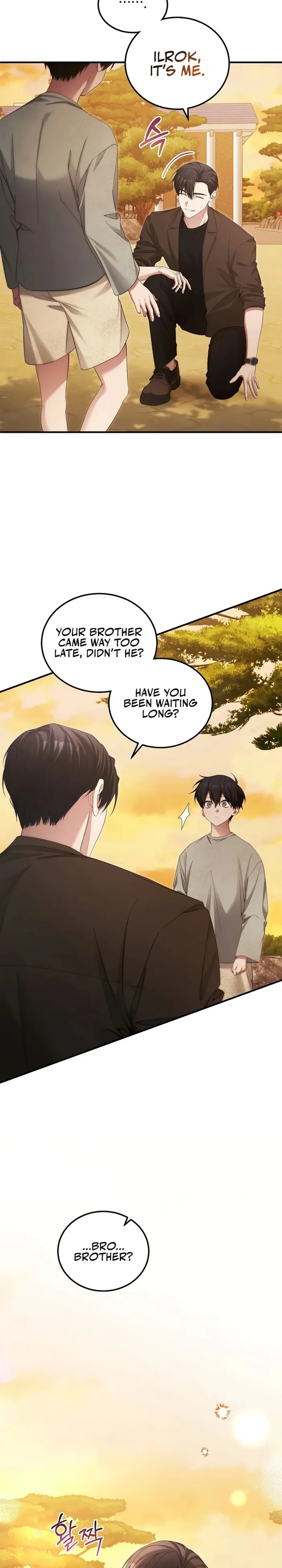 Read I’ll Retire After Saving the World EN Manga Online