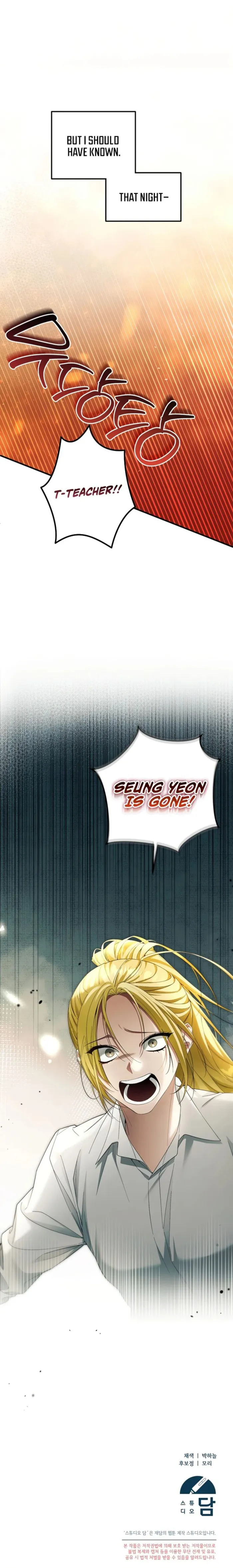 Read I’ll Retire After Saving the World EN Manga Online