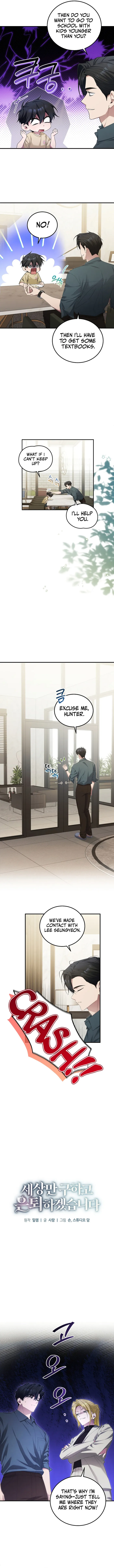 Read I’ll Retire After Saving the World EN Manga Online