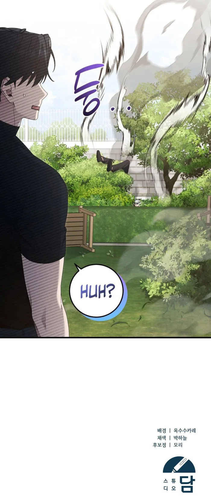 Read I’ll Retire After Saving the World EN Manga Online