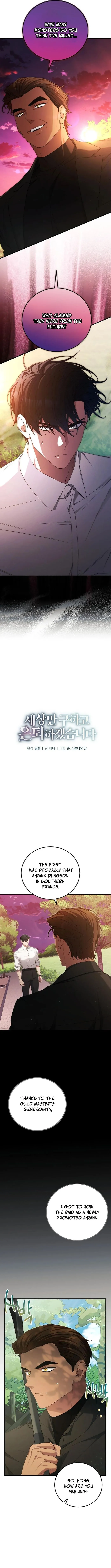 Read I’ll Retire After Saving the World EN Manga Online