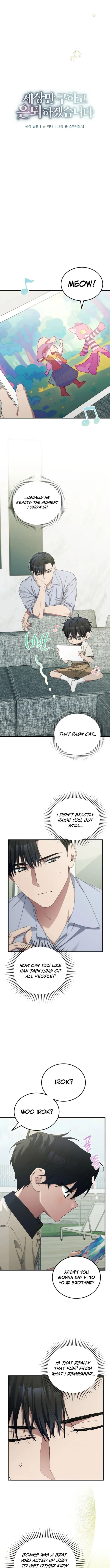 Read I’ll Retire After Saving the World EN Manga Online