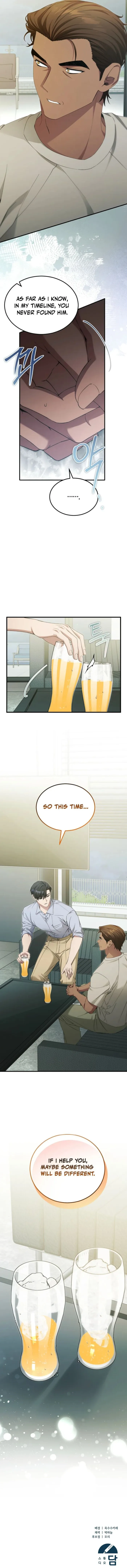 Read I’ll Retire After Saving the World EN Manga Online