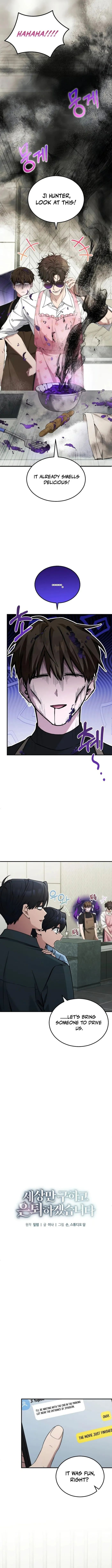 Read I’ll Retire After Saving the World EN Manga Online