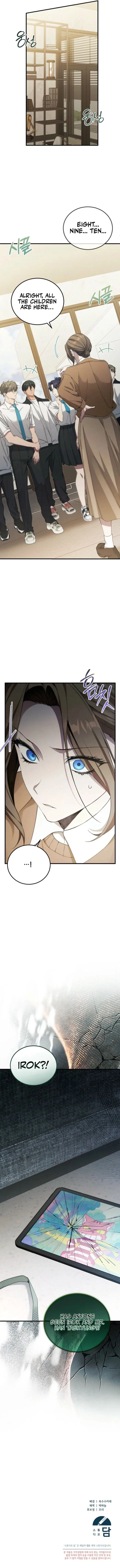 Read I’ll Retire After Saving the World EN Manga Online