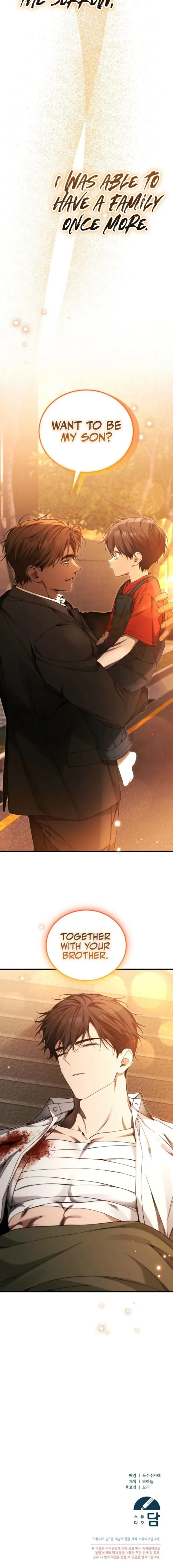 Read I’ll Retire After Saving the World EN Manga Online