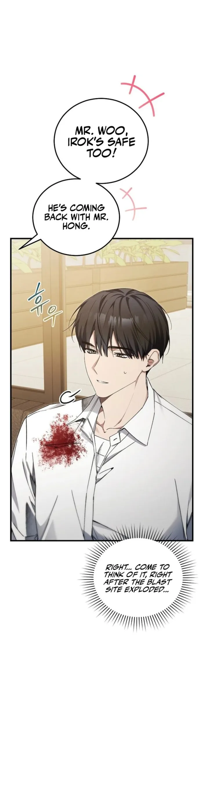 Read I’ll Retire After Saving the World EN Manga Online