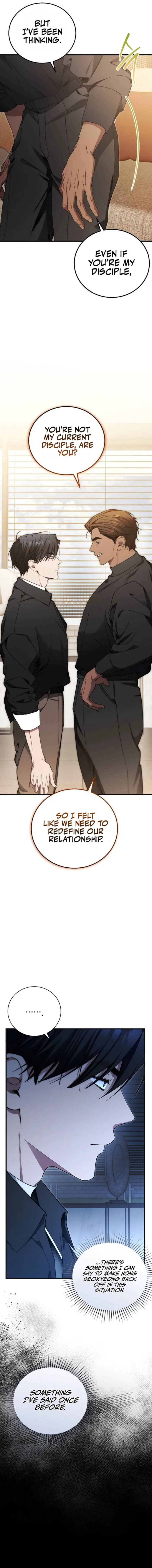 Read I’ll Retire After Saving the World EN Manga Online