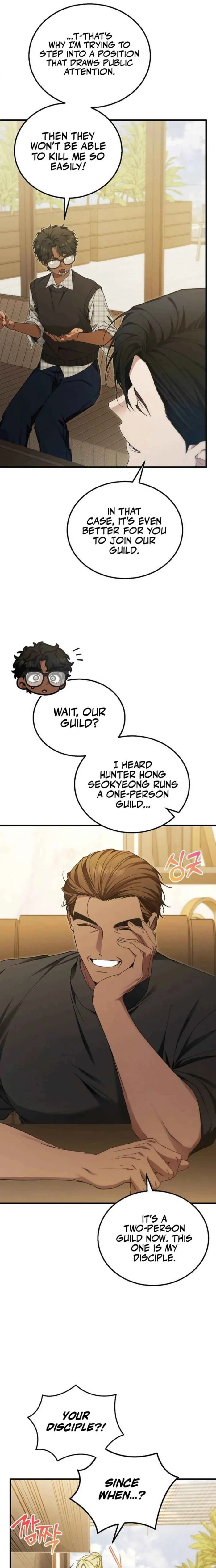 Read I’ll Retire After Saving the World EN Manga Online