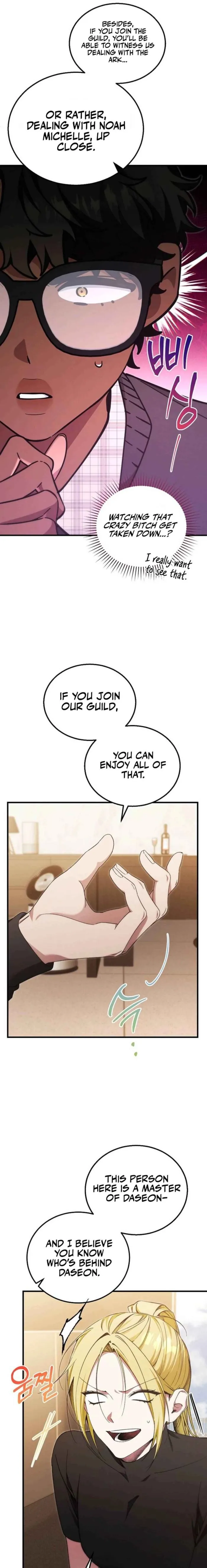 Read I’ll Retire After Saving the World EN Manga Online