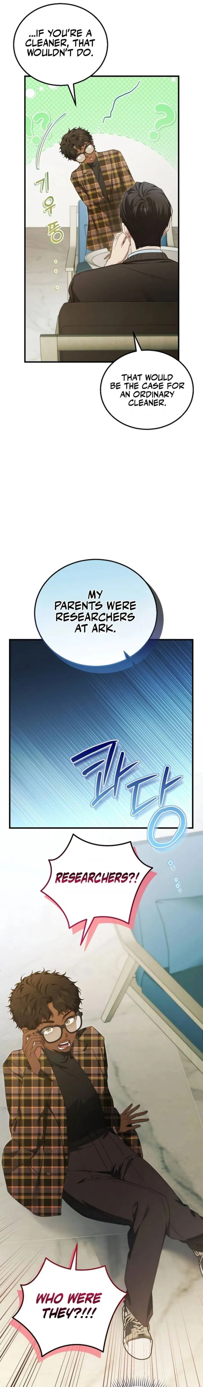 Read I’ll Retire After Saving the World EN Manga Online