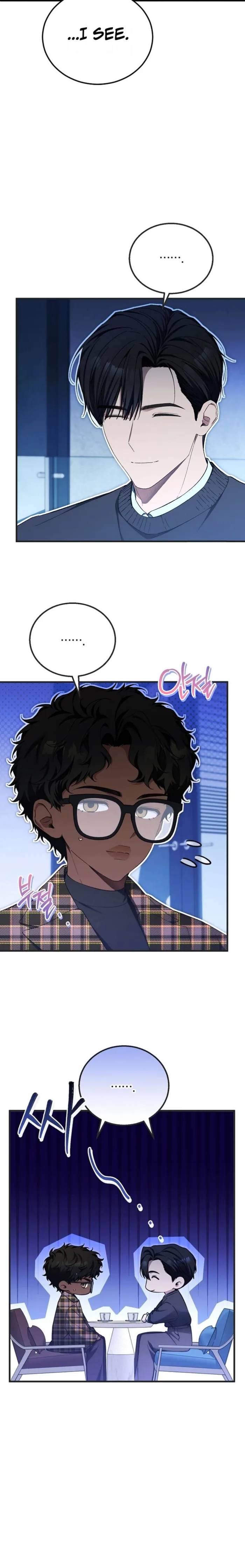 Read I’ll Retire After Saving the World EN Manga Online