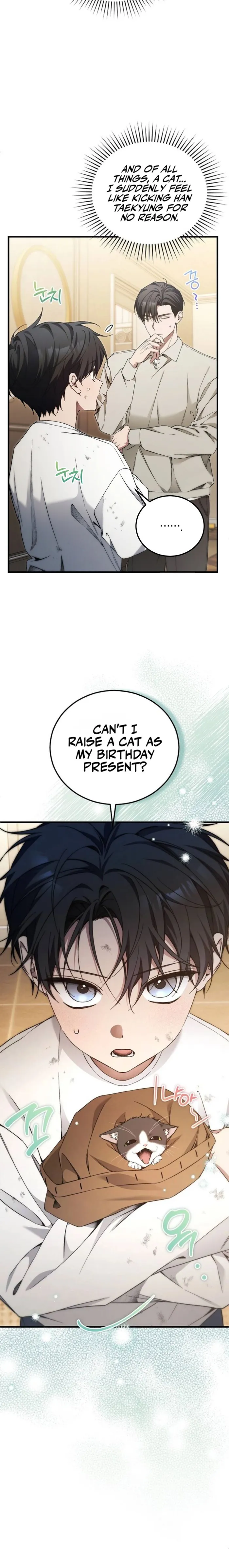 Read I’ll Retire After Saving the World EN Manga Online