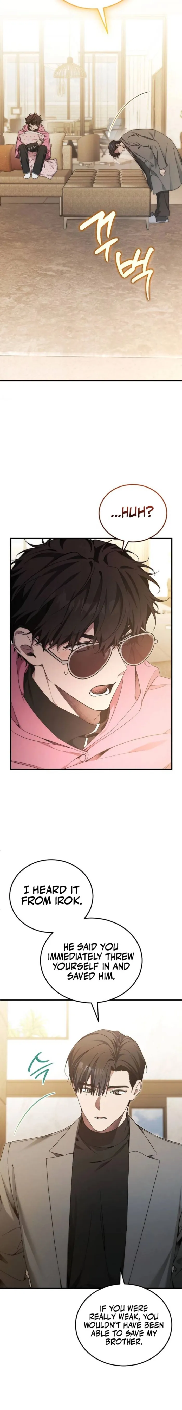 Read I’ll Retire After Saving the World EN Manga Online
