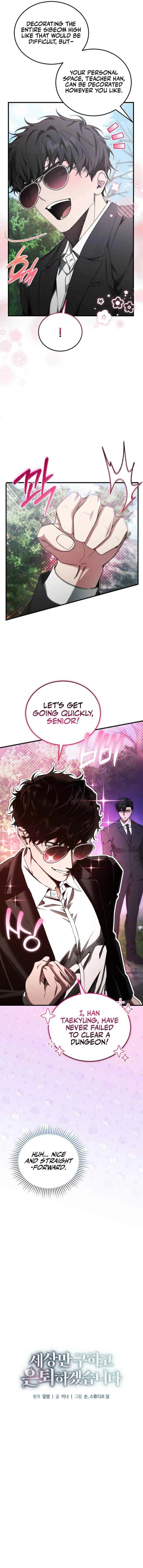 Read I’ll Retire After Saving the World EN Manga Online