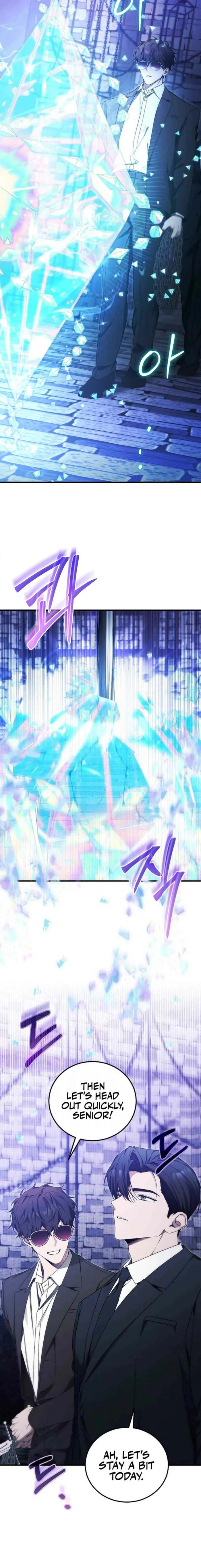 Read I’ll Retire After Saving the World EN Manga Online
