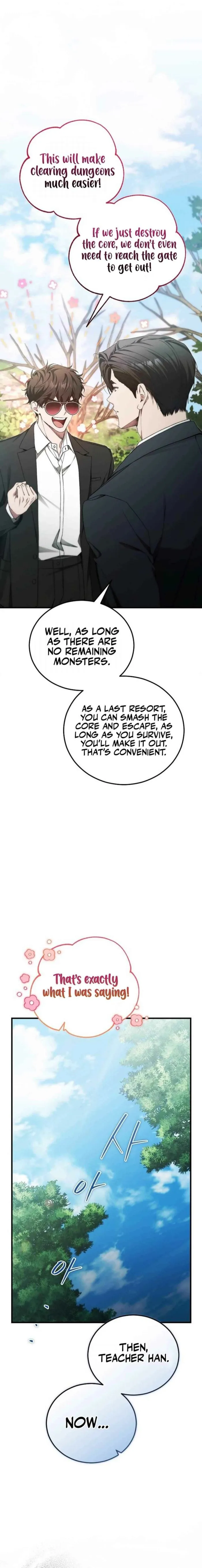 Read I’ll Retire After Saving the World EN Manga Online