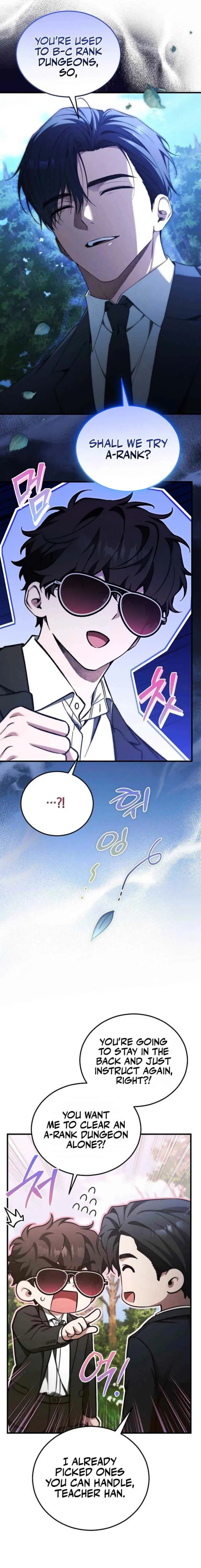Read I’ll Retire After Saving the World EN Manga Online