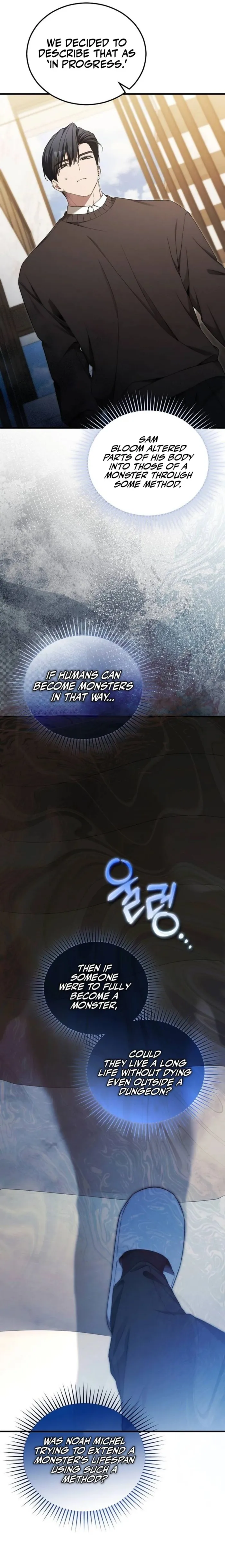 Read I’ll Retire After Saving the World EN Manga Online