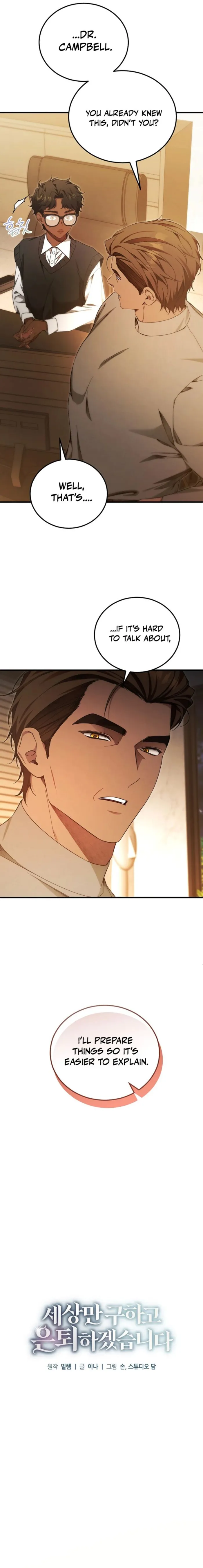 Read I’ll Retire After Saving the World EN Manga Online