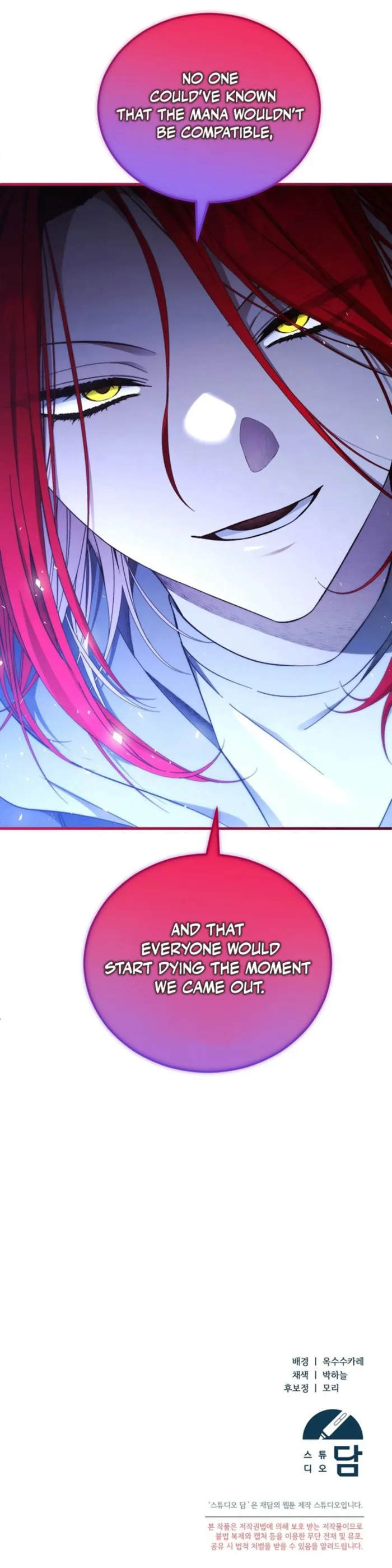 Read I’ll Retire After Saving the World EN Manga Online