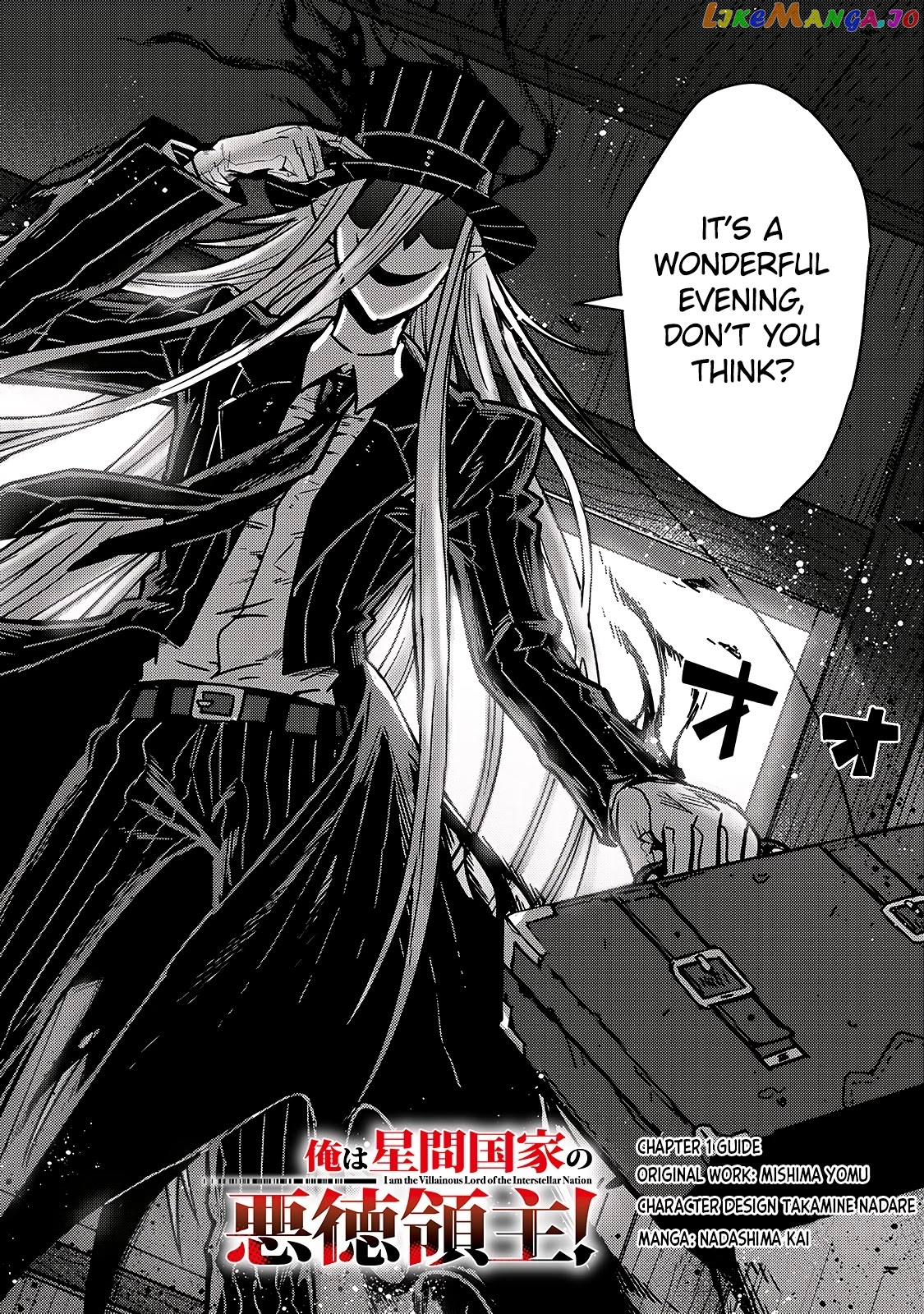 Read I’m The Evil Lord Of An Intergalactic Empire EN Manga Online