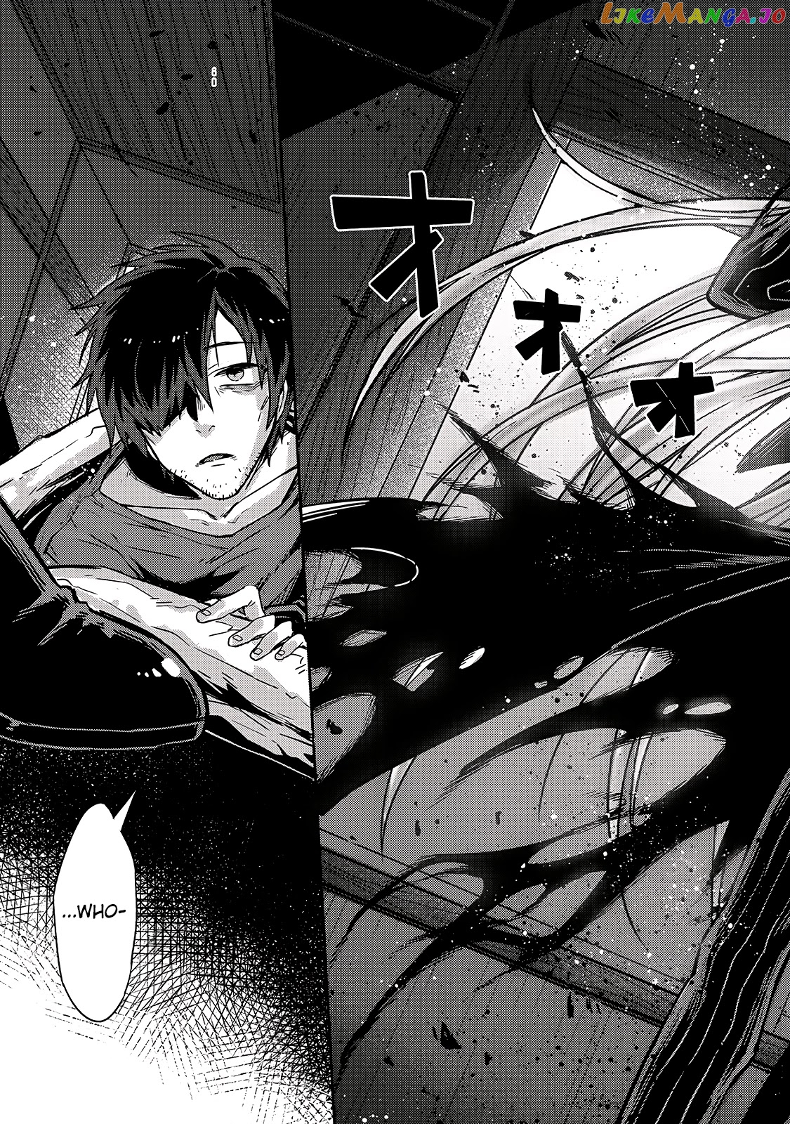 Read I’m The Evil Lord Of An Intergalactic Empire EN Manga Online