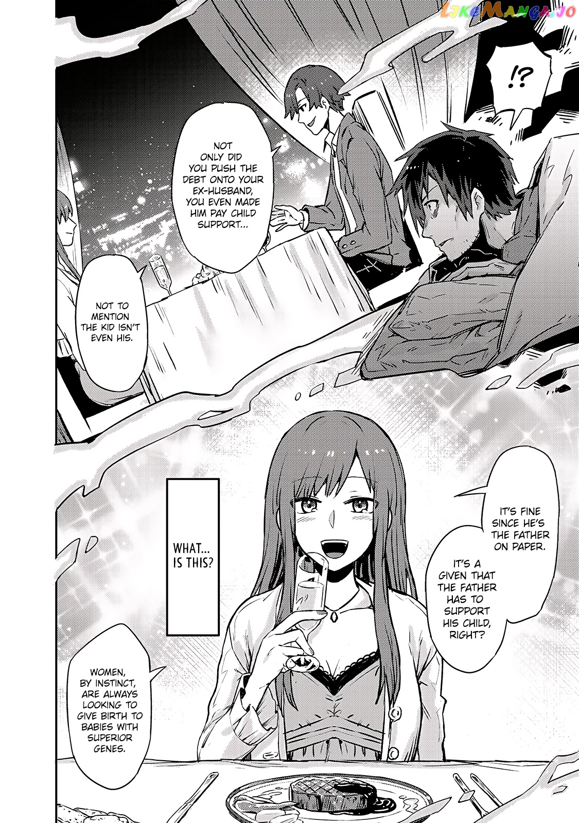 Read I’m The Evil Lord Of An Intergalactic Empire EN Manga Online