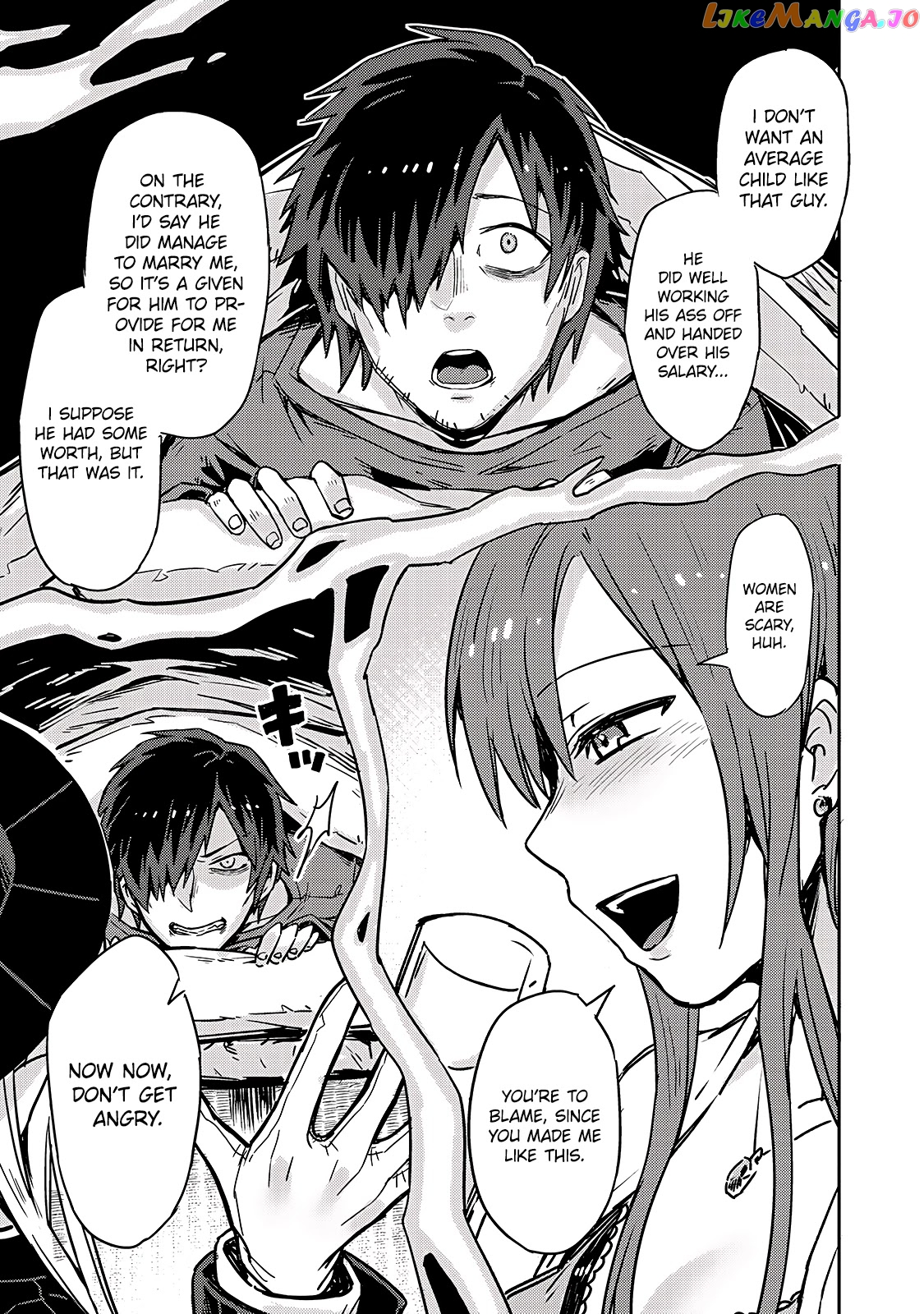 Read I’m The Evil Lord Of An Intergalactic Empire EN Manga Online