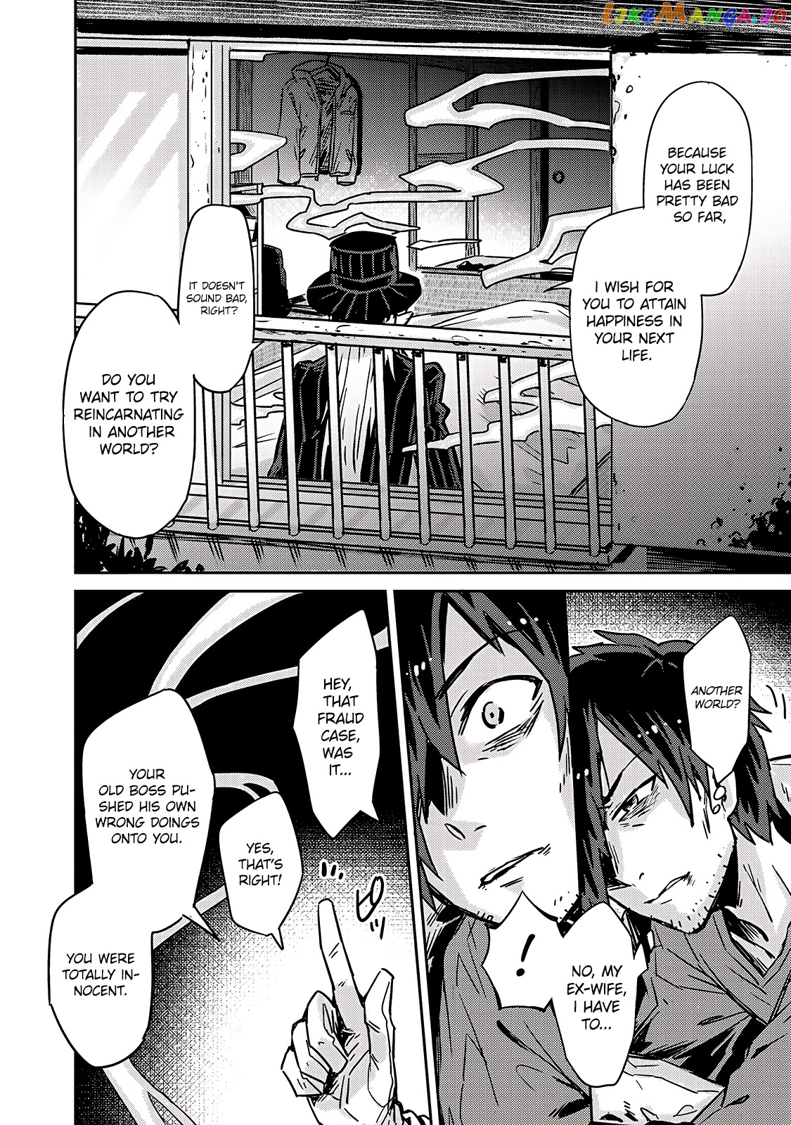 Read I’m The Evil Lord Of An Intergalactic Empire EN Manga Online