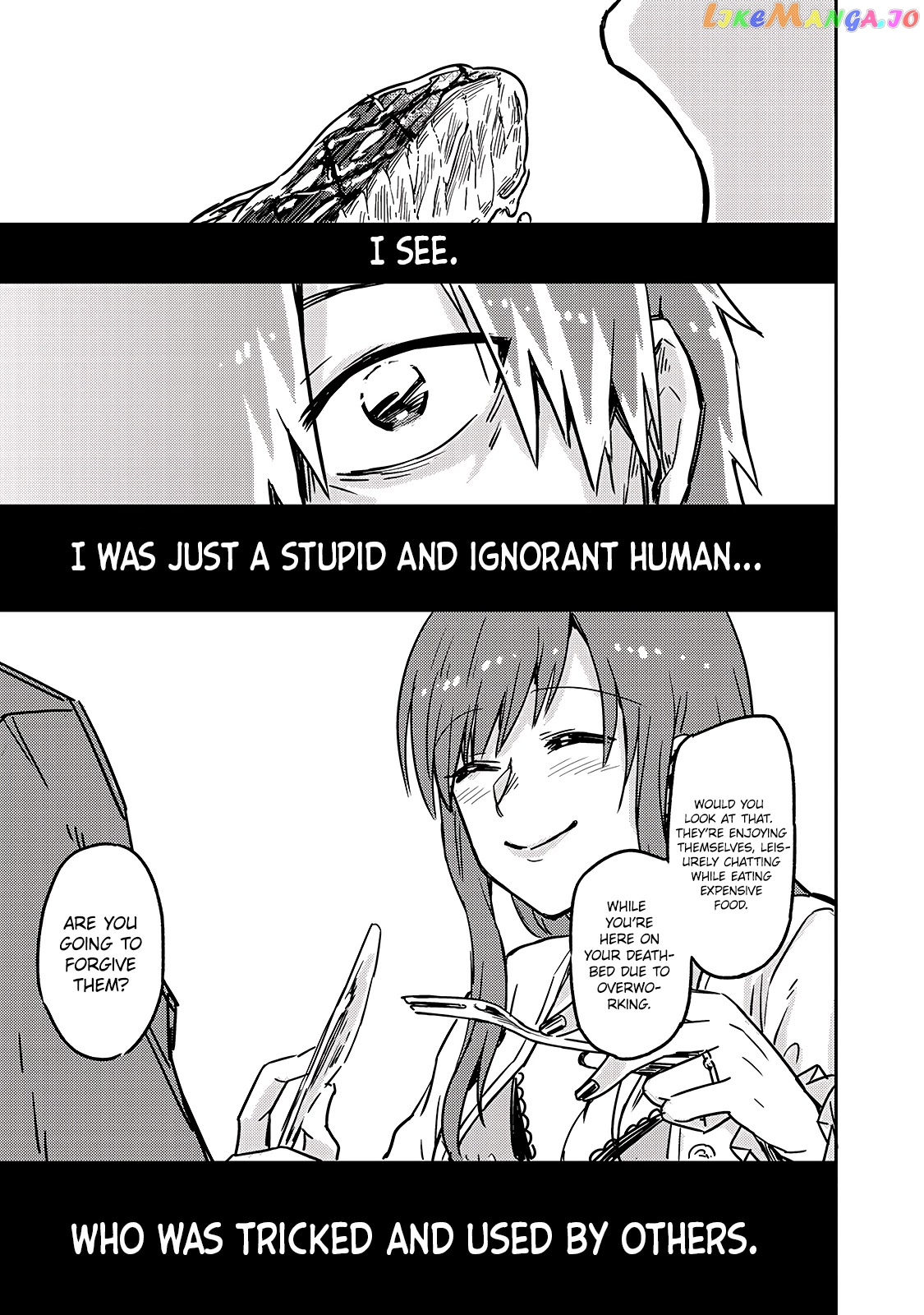 Read I’m The Evil Lord Of An Intergalactic Empire EN Manga Online