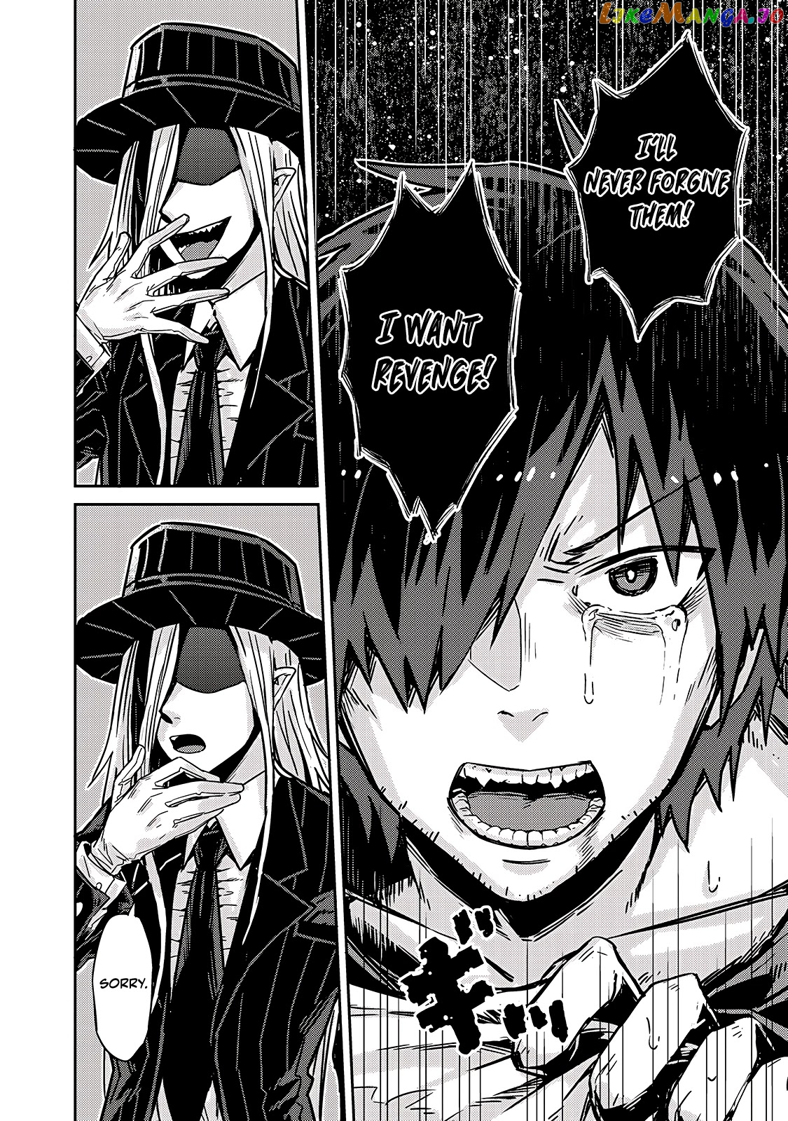 Read I’m The Evil Lord Of An Intergalactic Empire EN Manga Online