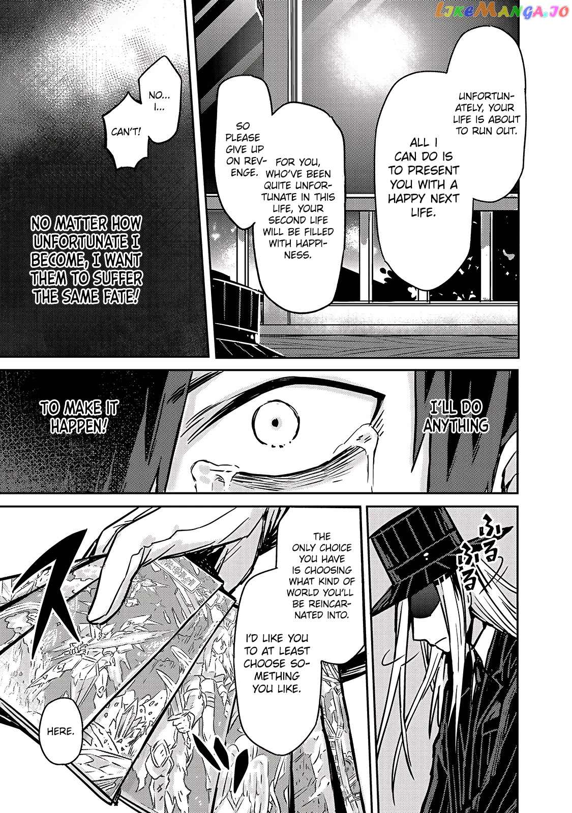 Read I’m The Evil Lord Of An Intergalactic Empire EN Manga Online