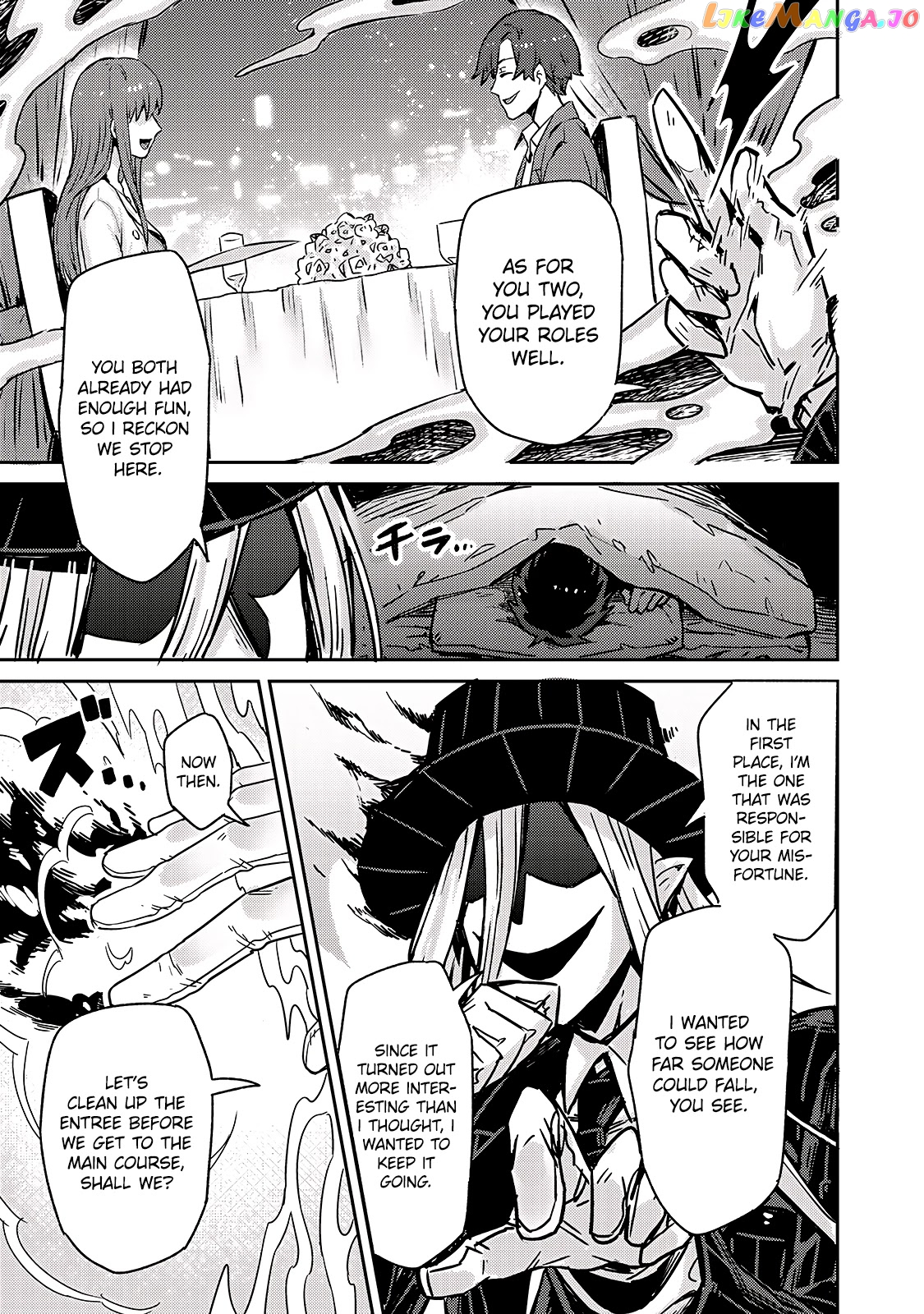 Read I’m The Evil Lord Of An Intergalactic Empire EN Manga Online