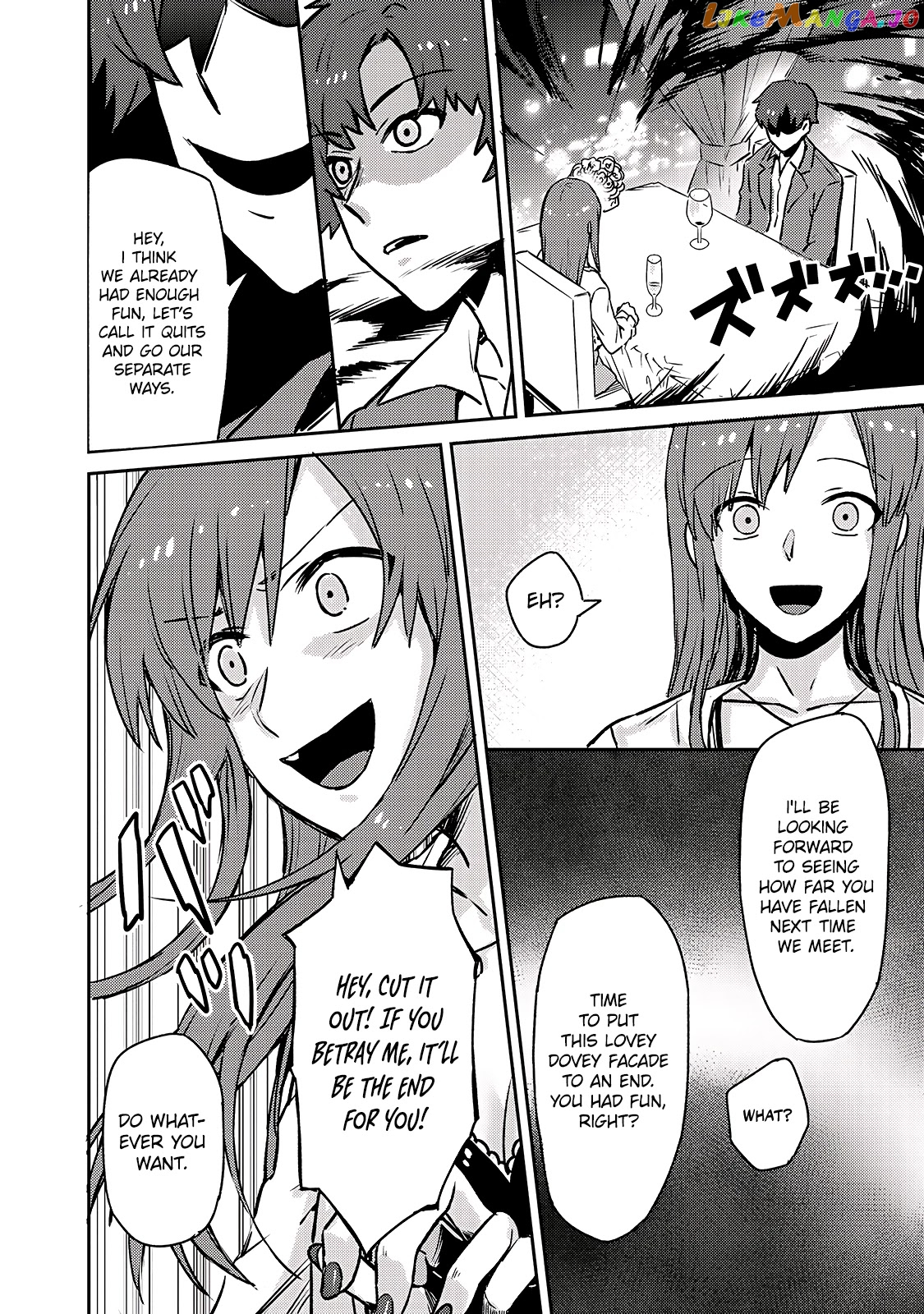 Read I’m The Evil Lord Of An Intergalactic Empire EN Manga Online